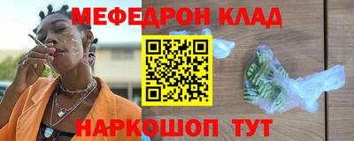 МДПВ Нягань