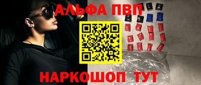 МДПВ Нягань