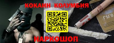 ALPHA-PVP Обь