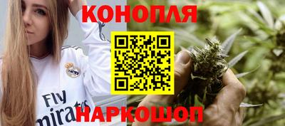 ALPHA-PVP Обь