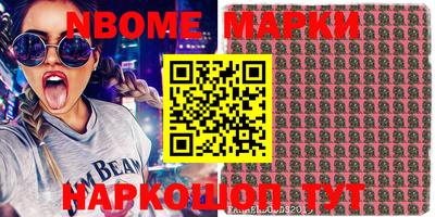 МДПВ Нягань