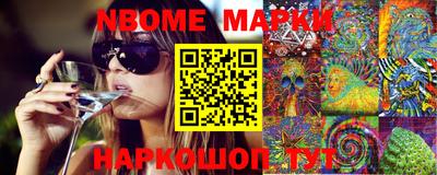гашиш Обнинск