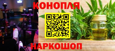 ALPHA-PVP Обь