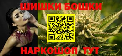 ALPHA-PVP Обь
