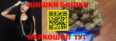 гашиш Обнинск