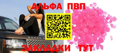 МДПВ Нягань