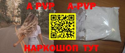 МДПВ Нягань