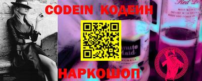 гашиш Обнинск