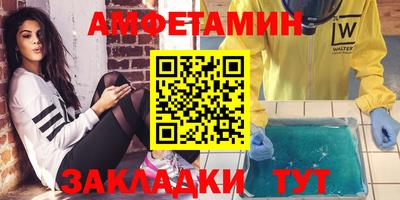 гашиш Обнинск
