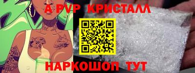 гашиш Обнинск