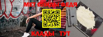 МДПВ Нягань
