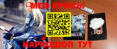 МДПВ Нягань
