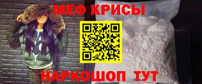 МДПВ Нягань